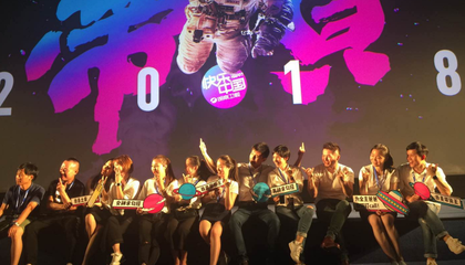 公關活動策劃 策略、執(zhí)行與成效評估