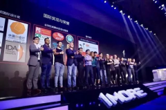 創(chuàng)新互動體驗 善達公關(guān)第500頁品牌慶典策劃案例解析