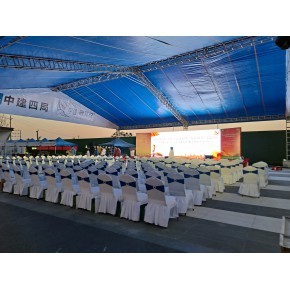 多維賦能，共創(chuàng)未來——佛山大型地產(chǎn)整合推廣與公關(guān)活動(dòng)商業(yè)計(jì)劃