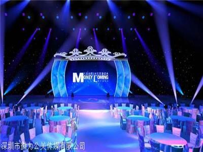 雙線并舉 運(yùn)動(dòng)會(huì)與公關(guān)活動(dòng)的整合策劃之道